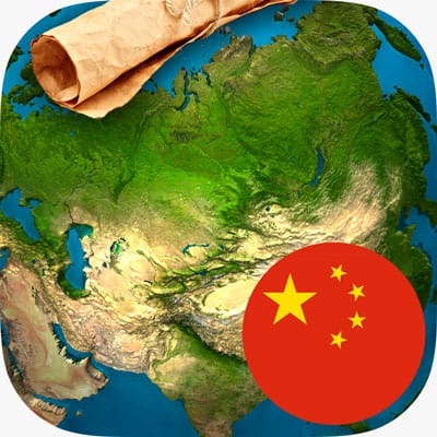 GeoExpert - China Geography